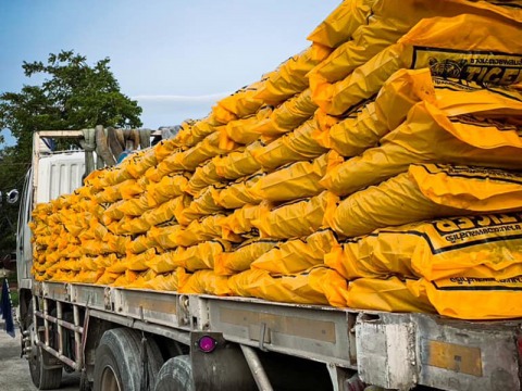 ยางมะตอยถุงสำเร็จรูป